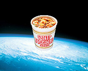 noodles in space