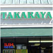 Takaraya Ramen